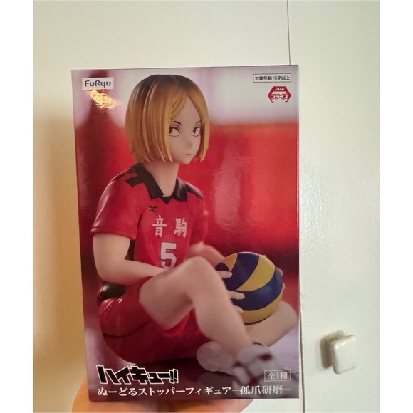 Haikyu!! Furyu Kenma Kozume Figure - Picture 2 of 6